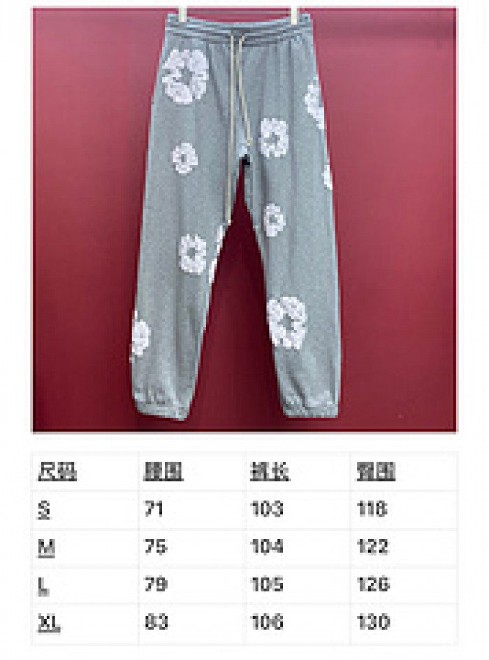 win clothes dt012