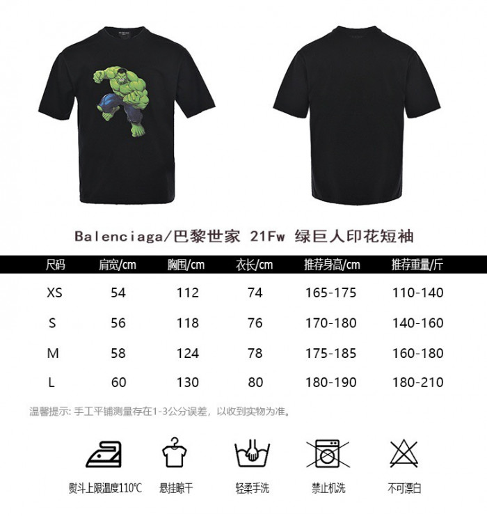win clothes cbl7