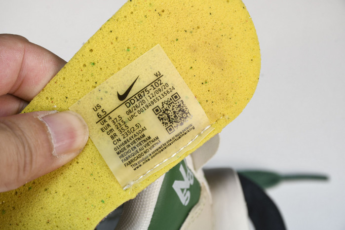 sacai x vaporwaffle 
