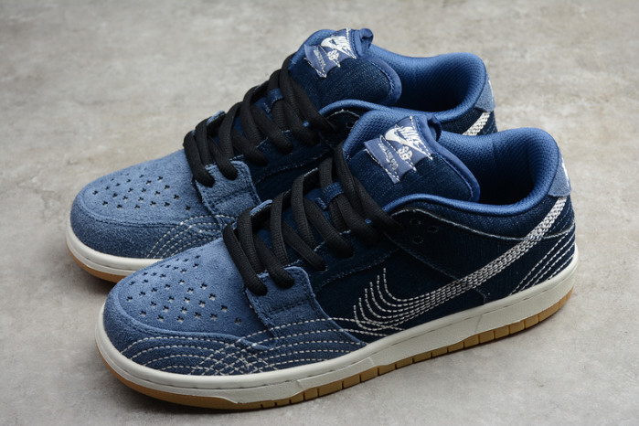 nike sb dunk low De*1m sashiko cv0316-400