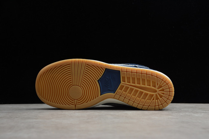 nike sb dunk low De*1m sashiko cv0316-400