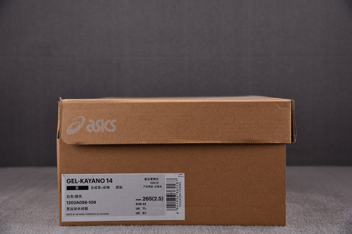 a_sics gel as9