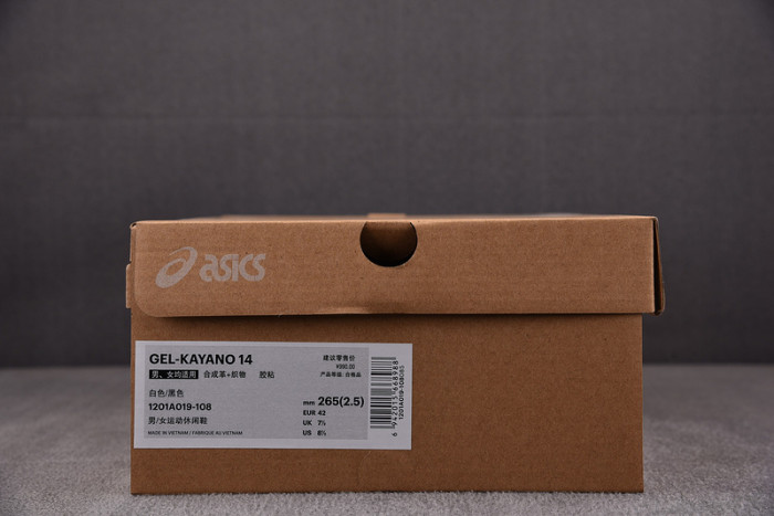 a_sics gel as4