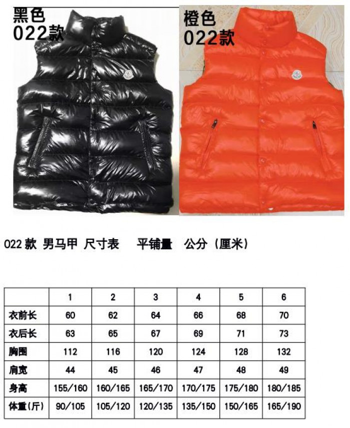 win clothes cl41