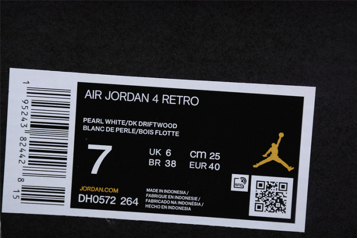 air jordan 4 gs “where the wild things are” dc0790 103